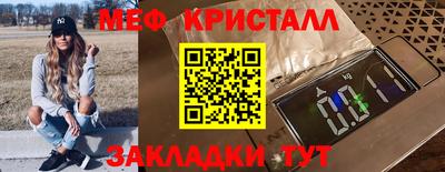 хмурый Балаково