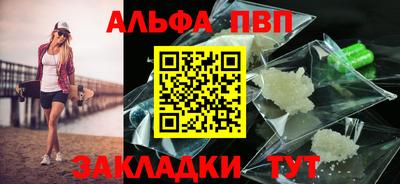 СК Балашиха