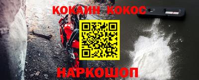 хмурый Балаково