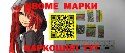 хмурый Балаково