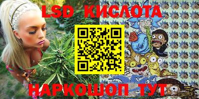 кокс Балахна