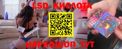 кокс Балахна