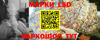 хмурый Балаково