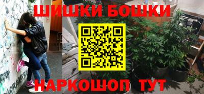 хмурый Балаково