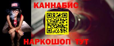 хмурый Балаково