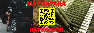 меф VHQ Бугуруслан