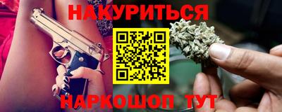не бодяженный Будённовск