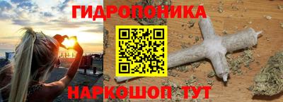 СК Балашиха