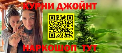 СК Балашиха