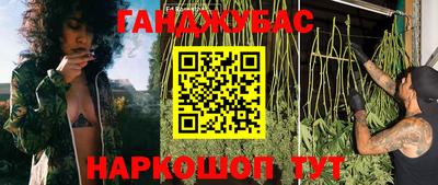 хмурый Балаково