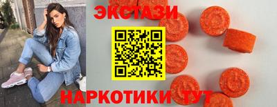 СК Балашиха