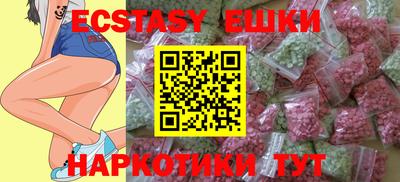 mix Бузулук