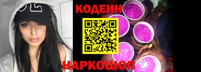 СК Балашиха