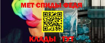 хмурый Балаково