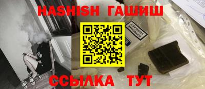 хмурый Балаково