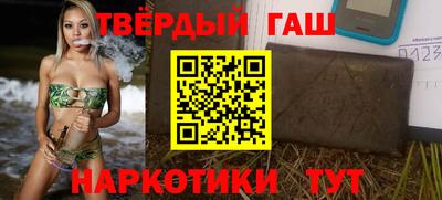 хмурый Балаково