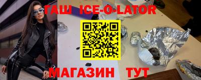 кокс Балахна