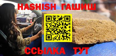 хмурый Балаково