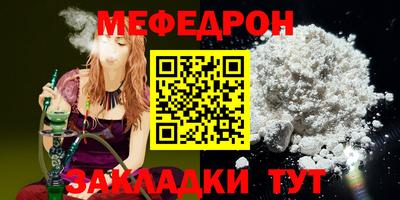 СК Балашиха