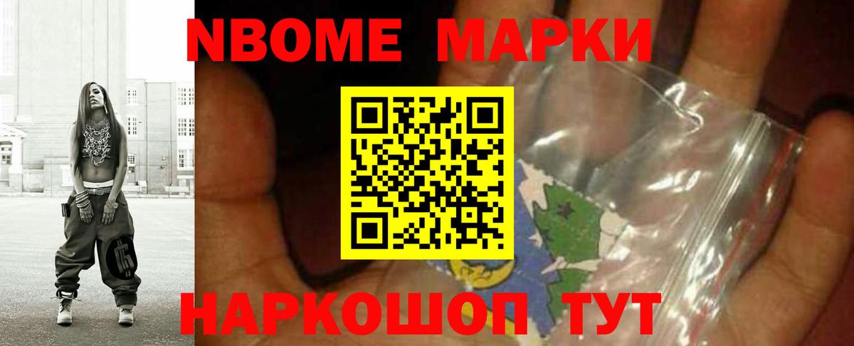 LSD-25 экстази ecstasy  ЛСД экстази ecstasy  Вход с VPN  гидра онион  Гай 